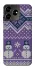 Чехол на ZTE Blade V50 Design 4G Рождество v1 фото 1 из 1