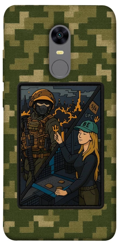 Чехол на Xiaomi Redmi 5 Plus / Redmi Note 5 (Single Camera) Volonter фото 1 из 1