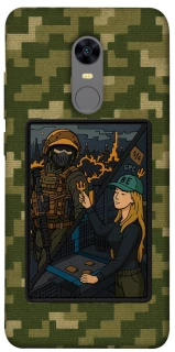 Чохол на Xiaomi Redmi 5 Plus / Redmi Note 5 (Single Camera) Volonter фото 1 з 1