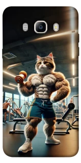 Чохол на Samsung J510F Galaxy J5 (2016) Кіт качок фото 1 з 1