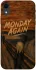 Чехол на Apple iPhone XR (6.1") Monday Again фото 1 из 1