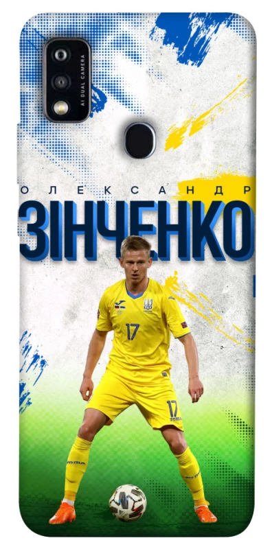 Чехол на ZTE Blade A51 Зинченко №17 фото 1 из 1