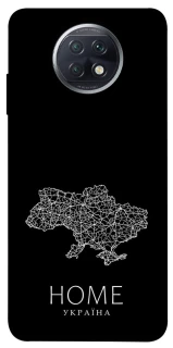 Чохол на Xiaomi Redmi Note 9 5G / Note 9T Ukraine black map фото 1 з 1