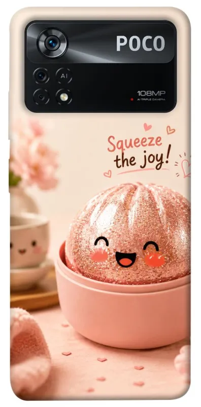 Чохол на Xiaomi Poco X4 Pro 5G Dumpling ver.1 фото 1 з 1