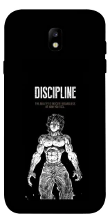 Чохол на Samsung J730 Galaxy J7 (2017) Discipline фото 1 з 1