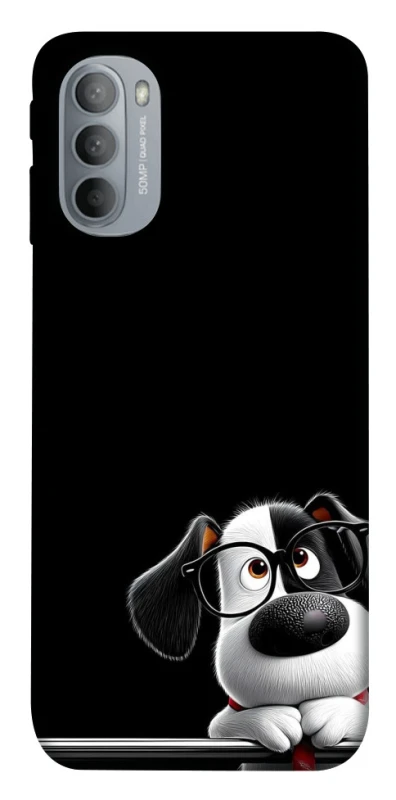 Чохол на Motorola Moto G31 My Dog фото 1 з 1