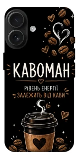 Чехол на Apple iPhone 17 (6.3") Кавоман фото 1 из 1