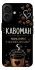 Чохол на Apple iPhone 17 (6.3") Кавоман фото 1 з 1