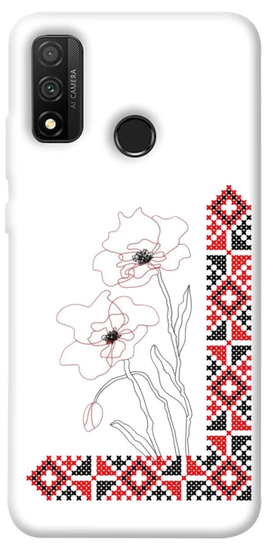 Чехол на Huawei P Smart (2020) Вышиванка на смартфон фото 1 из 1