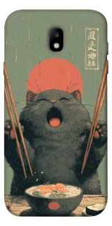 Чехол на Samsung J730 Galaxy J7 (2017) Hungry Cat фото 1 из 1