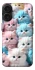 Чехол на Apple iPhone 17 (6.3") Kittie Love фото 1 из 1