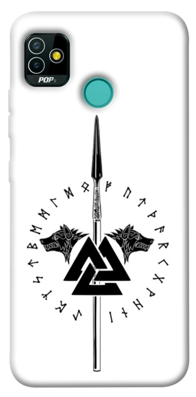 Чехол на TECNO POP 5 Копье Всевластия фото 1 из 1