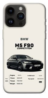 Чехол на Apple iPhone 14 Pro Max (6.7") M5 F90 фото 1 из 1