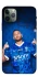Чохол на Apple iPhone 11 Pro (5.8") Neymar Jr. фото 1 з 1