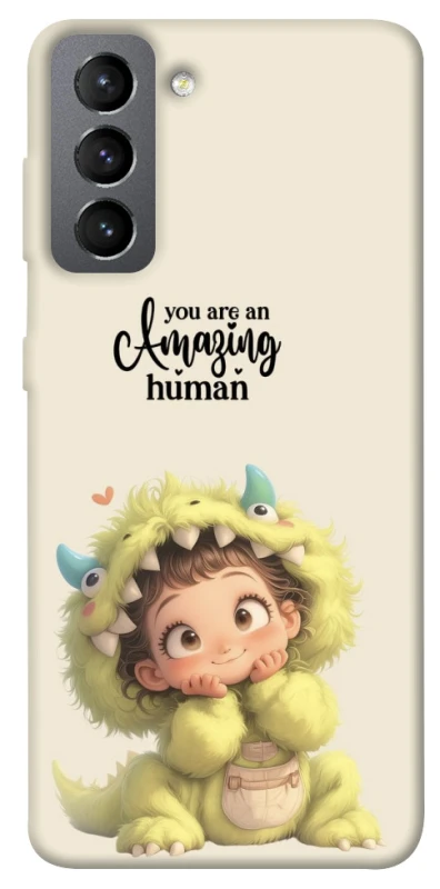 Чохол на Samsung Galaxy S21 FE You are amazing фото 1 з 1