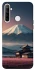 Чохол на Realme 6i Fujiyama фото 1 з 1