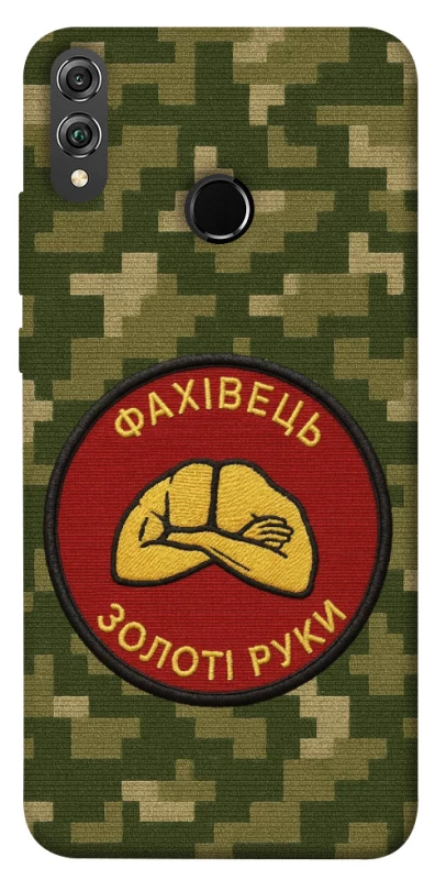 Чохол на Huawei Honor 8X Фахівець фото 1 з 1