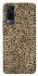 Чохол на Vivo Y53s Leopard Skin v2 фото 1 з 1