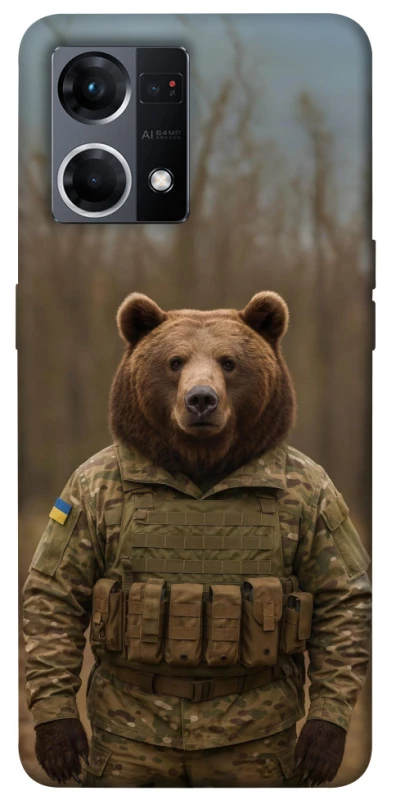 Чохол на Oppo Reno 7 4G Ведмідь захисник фото 1 з 1