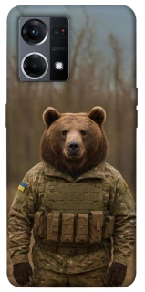 Чохол на Oppo Reno 7 4G Ведмідь захисник фото 1 з 1