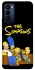 Чехол на TECNO Camon 18 The Simpsons фото 1 из 1