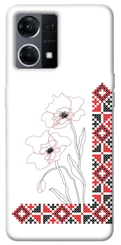 Чохол на Oppo Reno 7 4G Вишиванка на смартфон фото 1 з 1