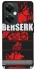 Чохол на OnePlus Nord CE 3 Lite Berserk poster фото 1 з 1