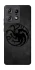 Чехол на Motorola Edge 50 Pro House of the Dragon ver.3 фото 1 из 1