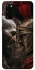 Чохол на Samsung Galaxy S20 God of War фото 1 з 1