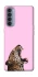 Чехол на Oppo Reno 4 Pro Leopard Meow фото 1 из 1