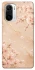 Чехол на Xiaomi Redmi K40 / K40 Pro / K40 Pro+ / Poco F3 Sakura ver.2 фото 1 из 1