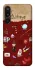 Чехол на Samsung Galaxy M16 5G Harry Potter V24 фото 1 из 1