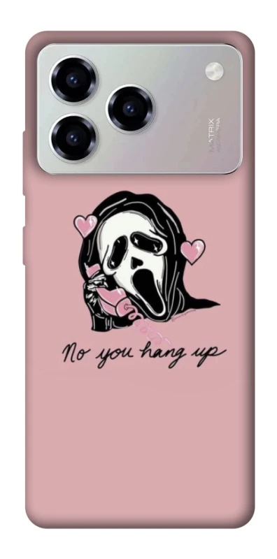 Чохол на ZTE Blade A76 You hang up фото 1 з 1