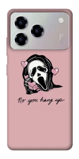 Чохол на ZTE Blade A76 You hang up фото 1 з 1