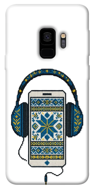 Чехол на Samsung Galaxy S9 Современная вышиванка фото 1 из 1