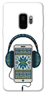 Чехол на Samsung Galaxy S9 Современная вышиванка фото 1 из 1
