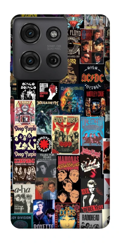 Чохол на Motorola Moto G75 My playlist ver.7 фото 1 з 1