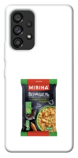 Чохол на Samsung Galaxy A53 5G Мівіна фото 1 з 1