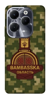 Чохол на Infinix Hot 40 Pro Bambaska фото 1 з 1