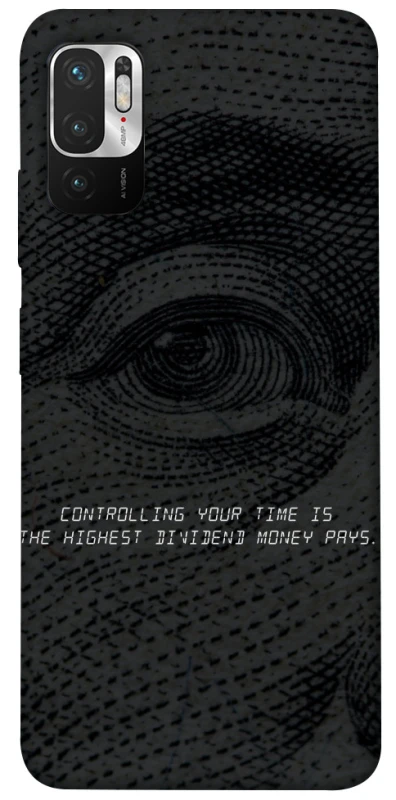 Чехол на Xiaomi Poco M3 Pro 4G / 5G Контроль фото 1 из 1