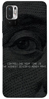 Чехол на Xiaomi Redmi Note 10 5G Контроль фото 1 из 1