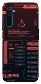 Чехол на Realme 6 Pro Attention фото 1 из 1