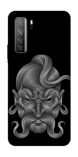 Чохол на Huawei Nova 7 SE Козак v2 фото 1 з 1