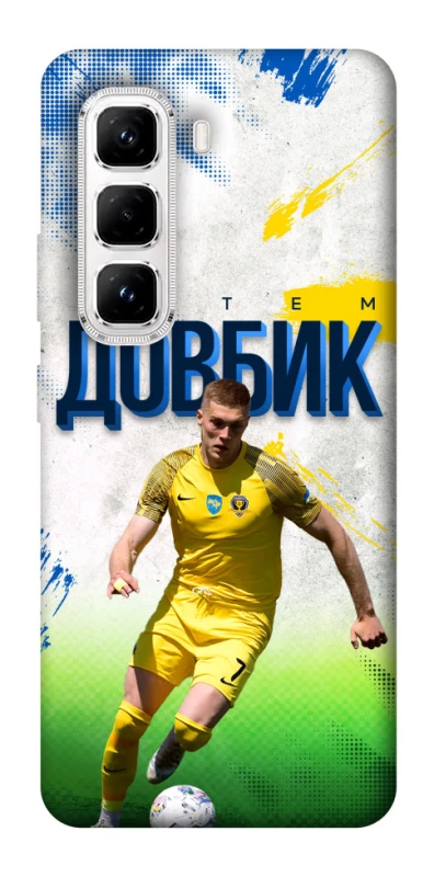 Чехол на Infinix Hot 50 Pro Довбик №11 фото 1 из 1