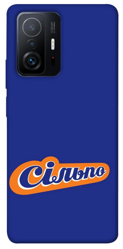 Чехол на Xiaomi 11T / 11T Pro Сильпо фото 1 из 1
