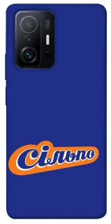 Чехол на Xiaomi 11T / 11T Pro Сильпо фото 1 из 1