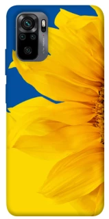 Чохол на Xiaomi Redmi Note 10 / Note 10s Sunflower фото 1 з 1