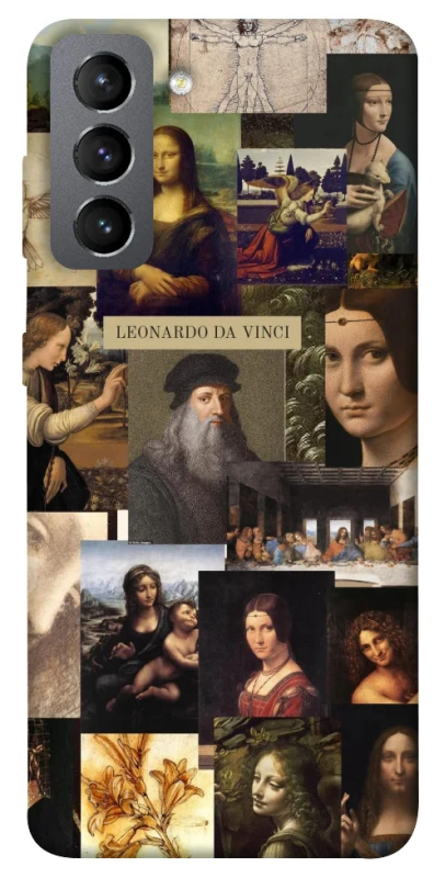 Чохол на Samsung Galaxy S21 FE Leonardo da Vinci фото 1 з 1