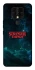 Чехол на TECNO Camon 16 SE Stranger Things ver.30 фото 1 из 1