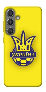 Чохол на Samsung Galaxy S24 FE UA-Football ver.7 фото 1 з 1